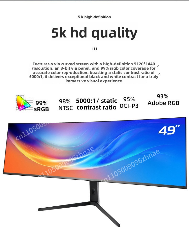 High Refresh Monitor - 49 Zoll Ultrawide Curved Monitor 5K,