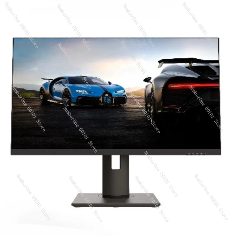 High Refresh Monitor - 24,5 Zoll / 27 Zoll Gaming-Monitor