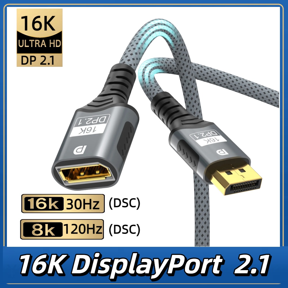 High Refresh Monitor - DisplayPort 2.1 Verlängerungskabel 54 Gbit/s 16K