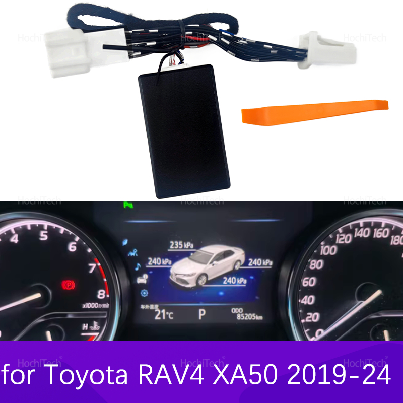 High Refresh Monitor - Für Toyota RAV4 Wildlande XA50 5th