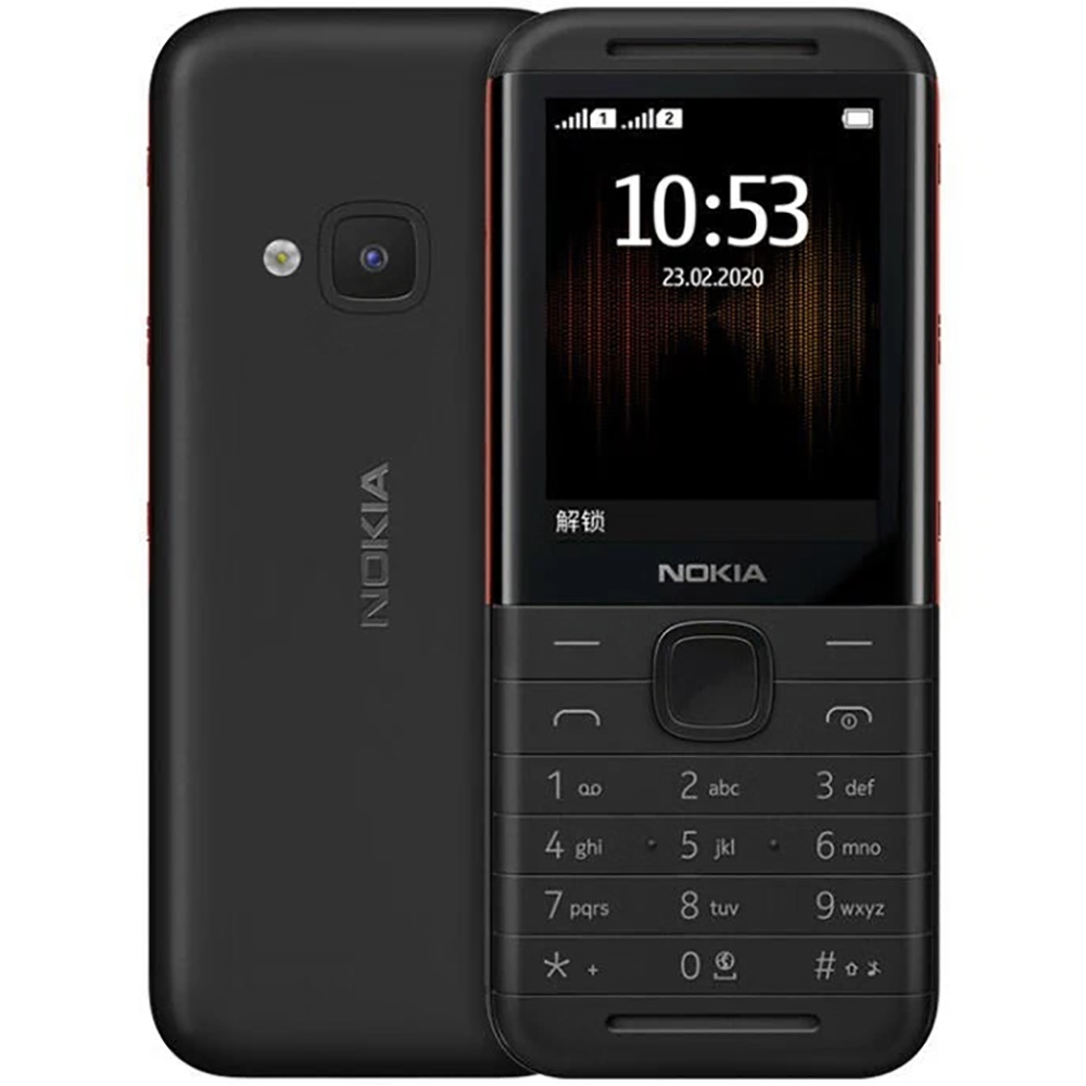 Nokia 5310 2020 Backup-Handy 2 – Sound Card Usb Bewertung und Preis