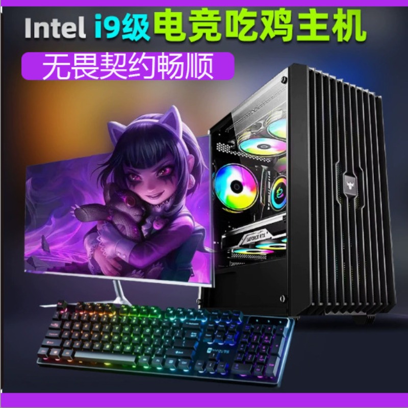 Computer Desktop Assembly Comp – Pc Gaming Prebuilt Bewertung und Preis