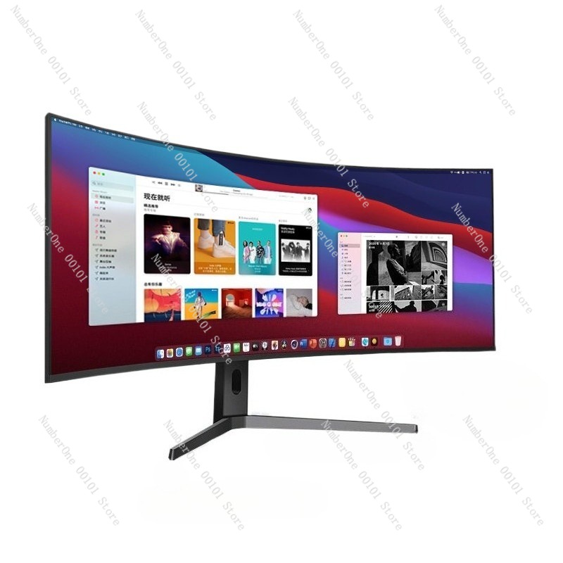 5-K-120-Hz-Monitor, 40-Zoll-Bi – High Refresh Monitor Bewertung und Preis