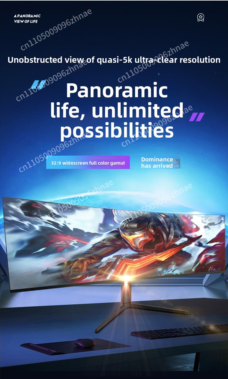 49 Zoll Ultrawide Curved Monit – High Refresh Monitor Bewertung und Preis