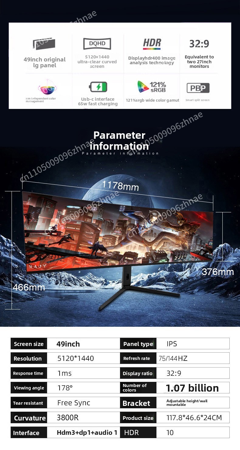 49 Zoll Ultrawide Curved Monit – High Refresh Monitor Bewertung und Preis