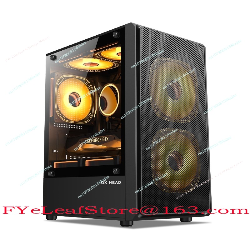 i3 6100 Full-Gaming-PC, indivi – Pc Gaming Prebuilt Bewertung und Preis