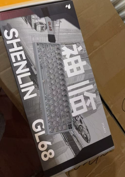 PMO Shenlin GL68 Kabelgebunden – Pc Gaming Uk Bewertung und Preis