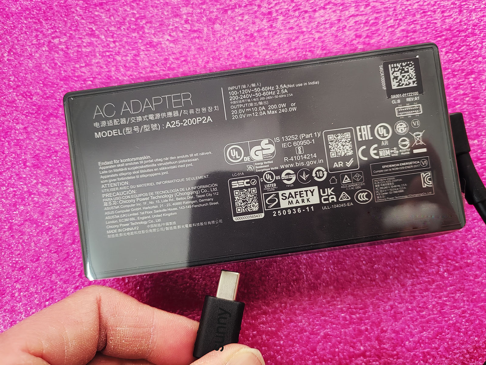 NEUES OEM A25-200P2A Rechtecki – Pc Gaming Uk Bewertung und Preis