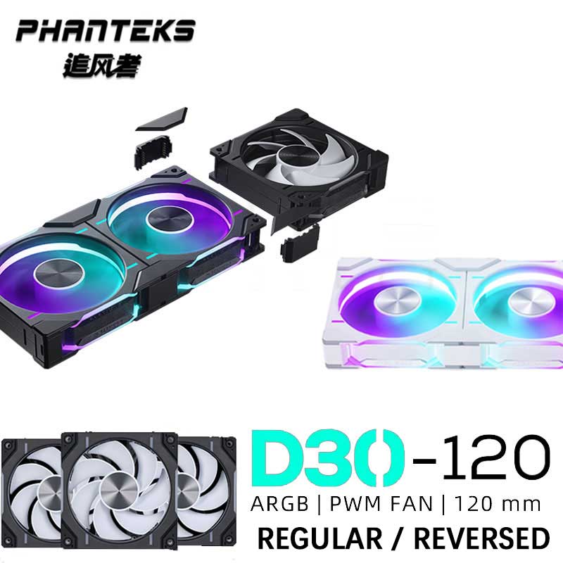 Phanteks D30-120 gehäuse 120mm – Argb Case Fan Bewertung und Preis