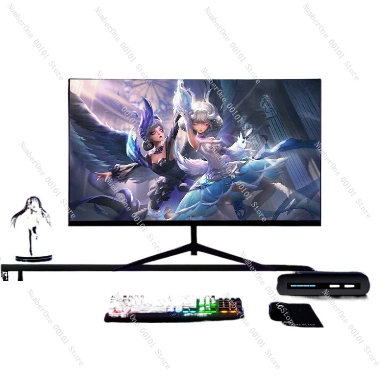 24-Zoll 2K 144Hz randloser geb – High Refresh Monitor Bewertung und Preis